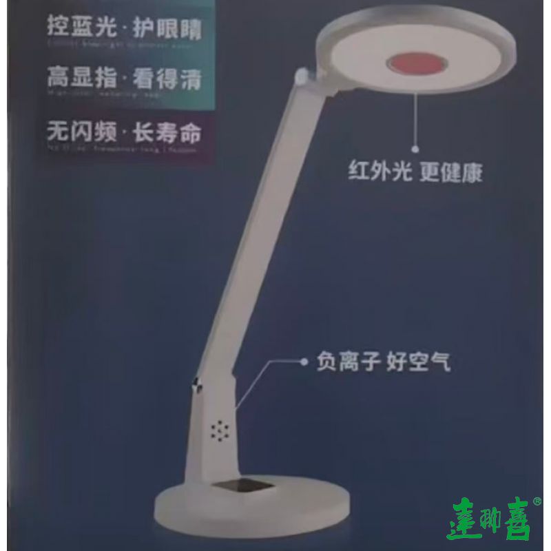 模块10